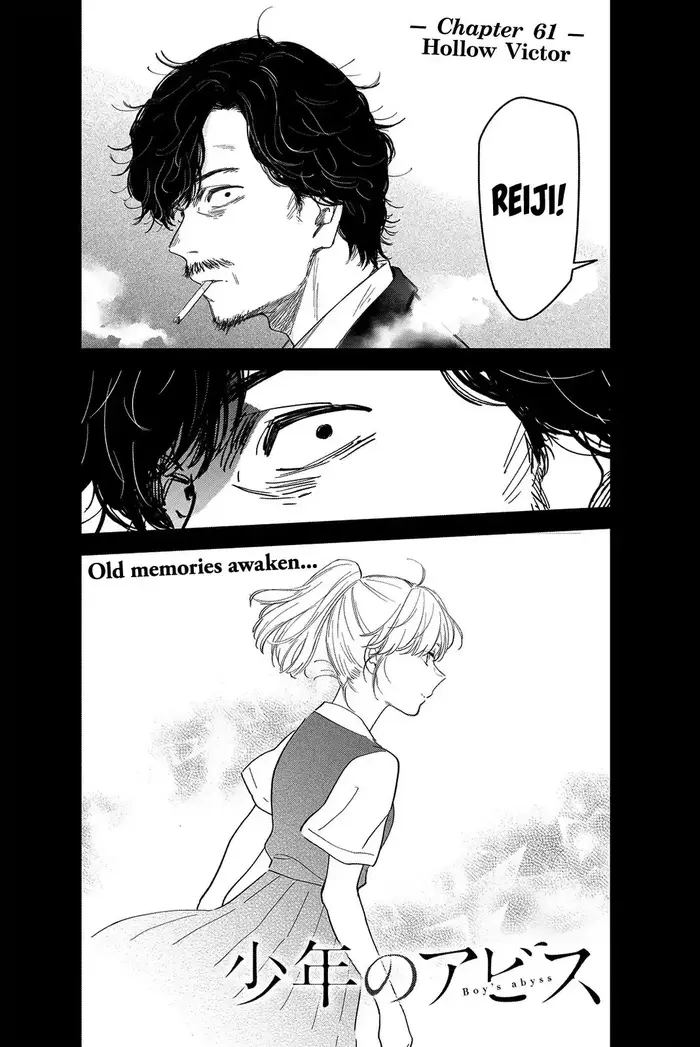 Boy’s Abyss Chapter 61 image Boy